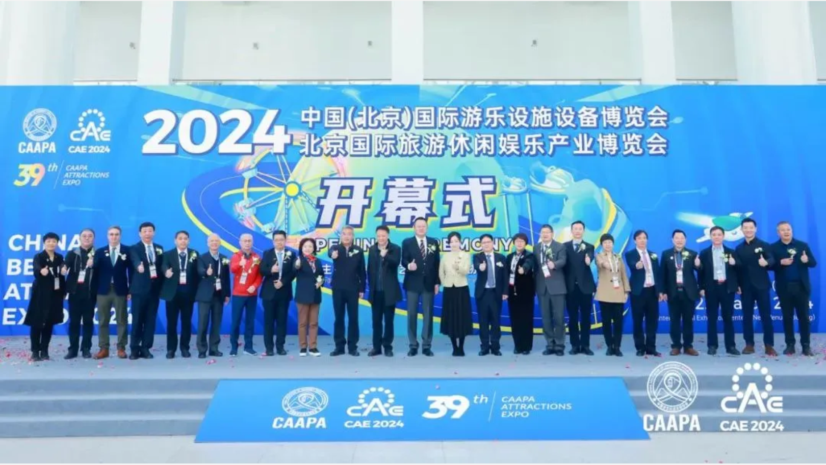 微信图片_20240419145752.png