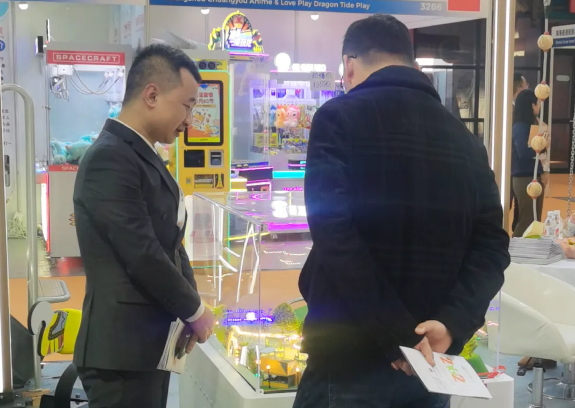 微信图片_20240424103811.png