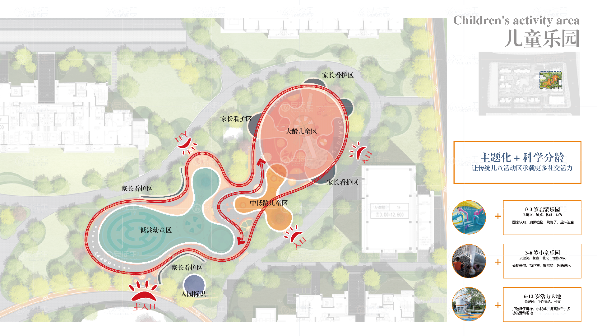 1-13.png